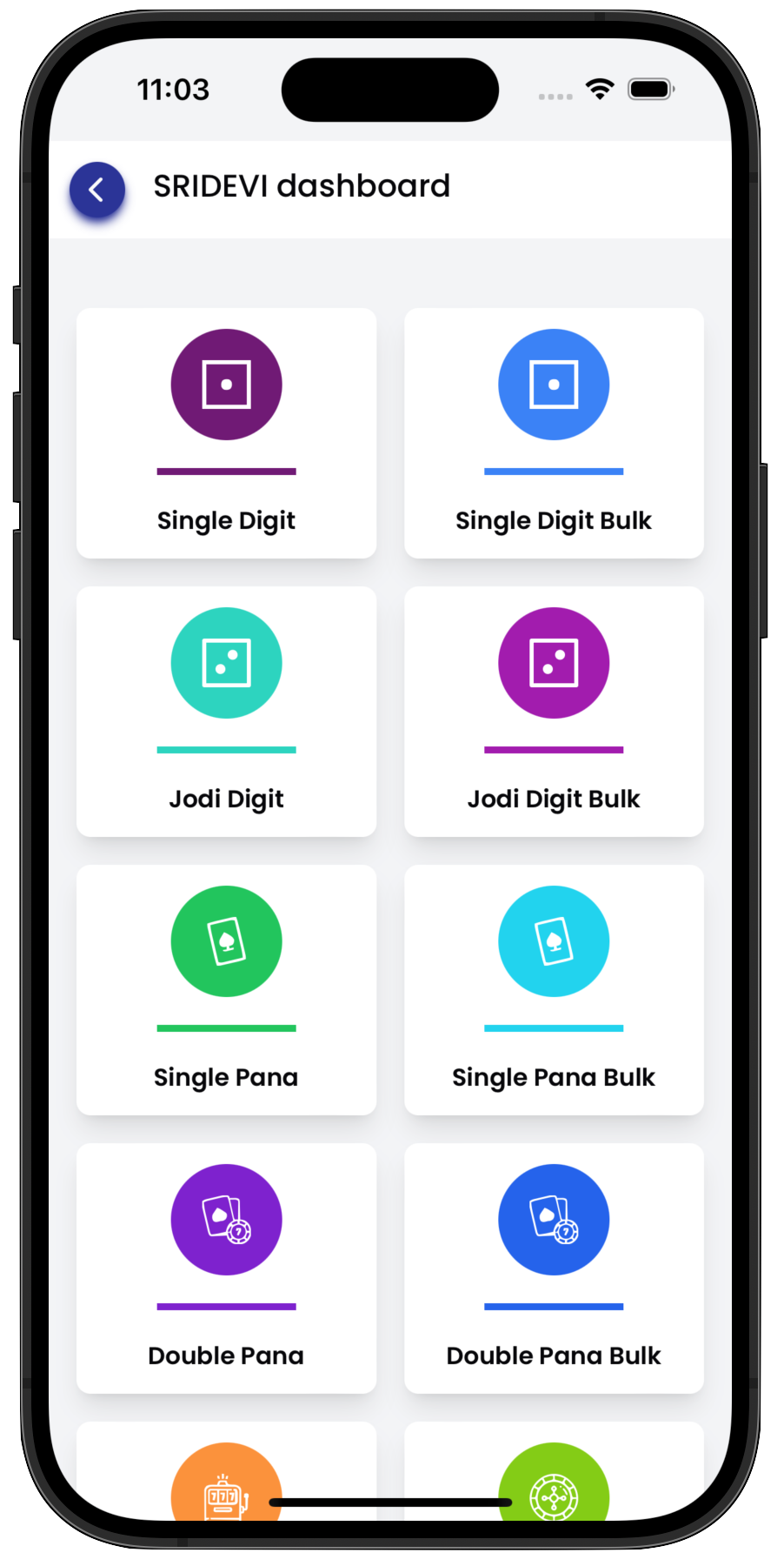 Bharat Matka App Page