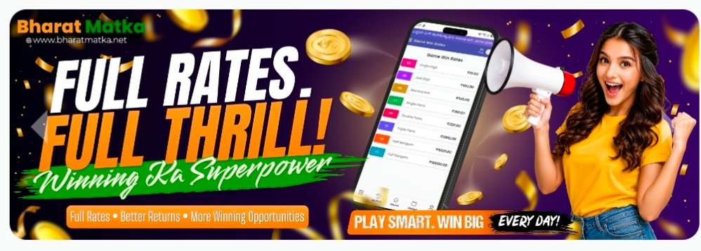 Bharat Matka Latest Result and App Banner